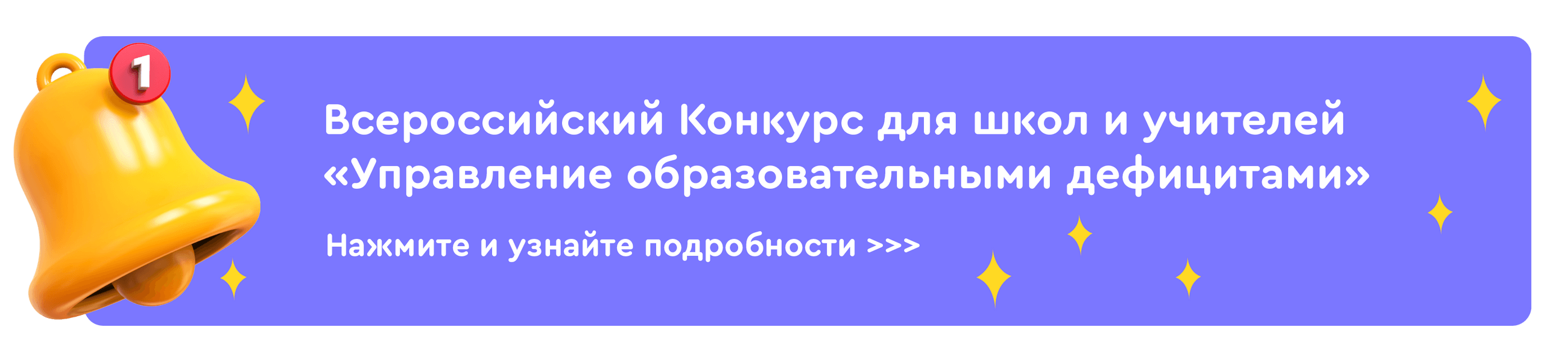 Задачи и головоломки со спичками